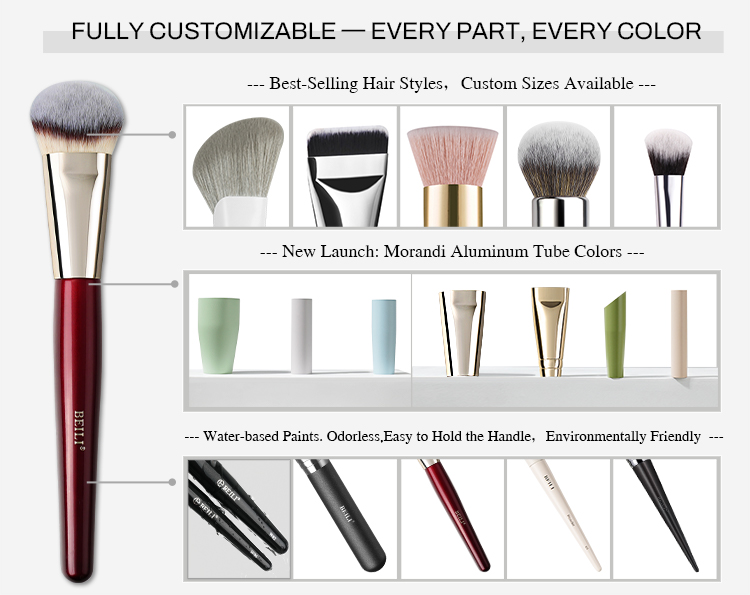 1767681335775613.jpg 定制化化妆刷.jpg