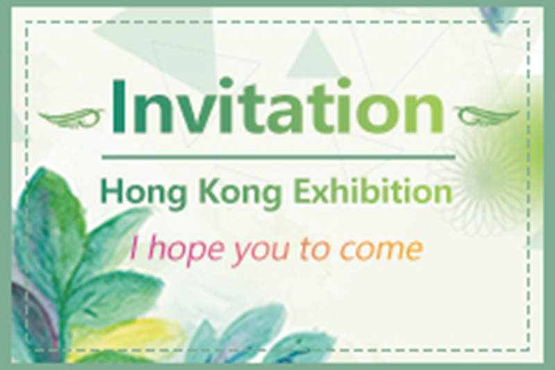BEILI 18-21 octobre 2023 Asia World Expo, Hong Kong